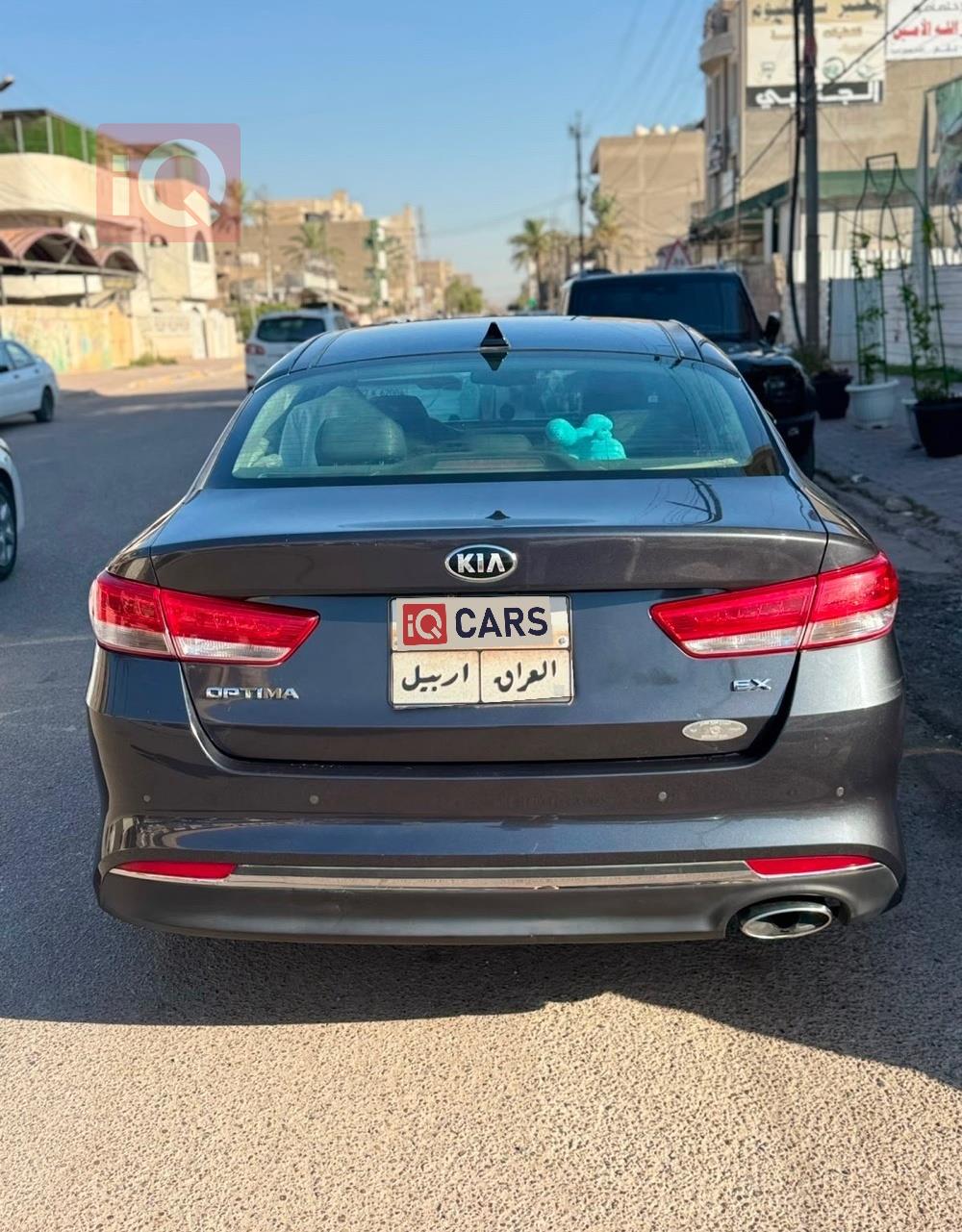 كيا اوبتيما